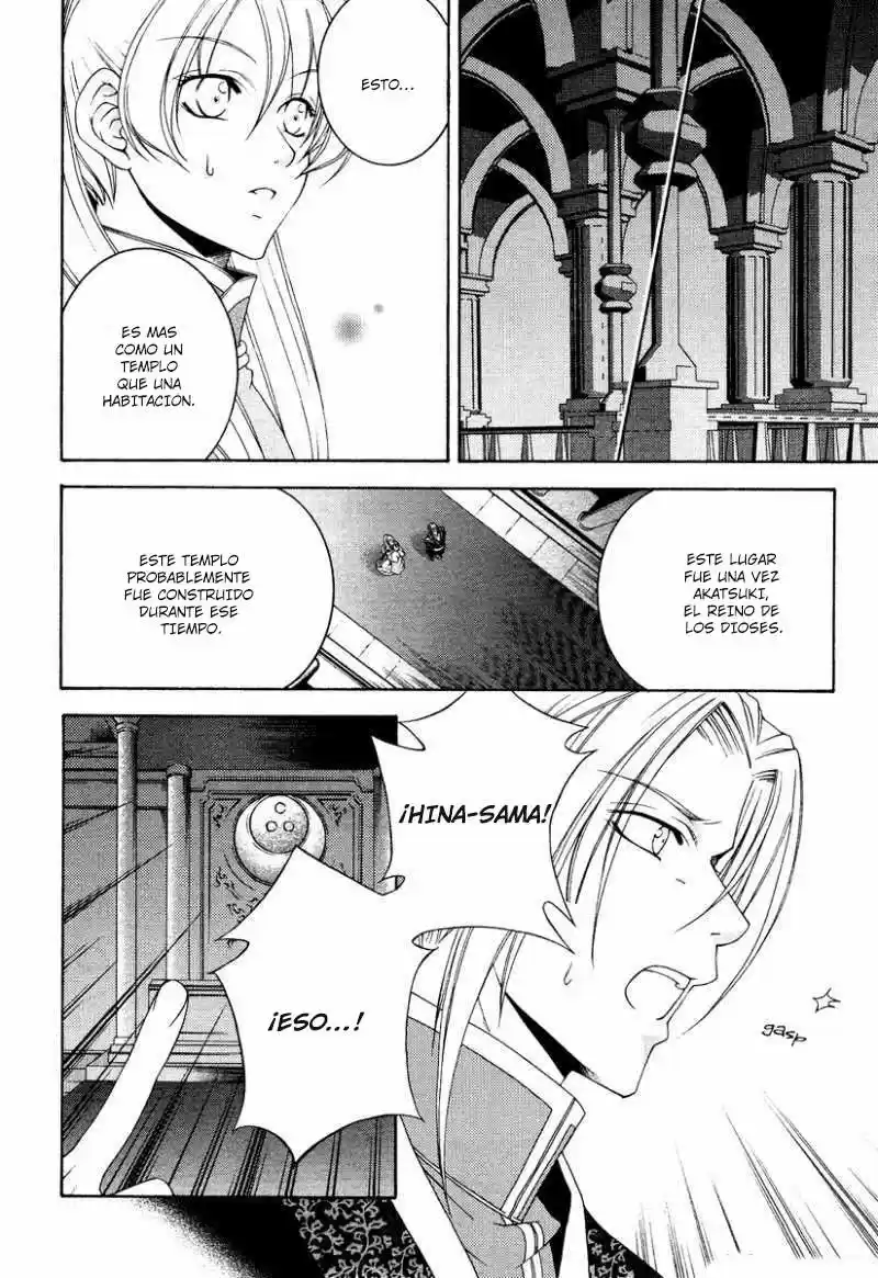 Ruri no Kaze ni Hana wa Nagareru (2010) - Capítulo 4 - Página 29 - LectorTMOo