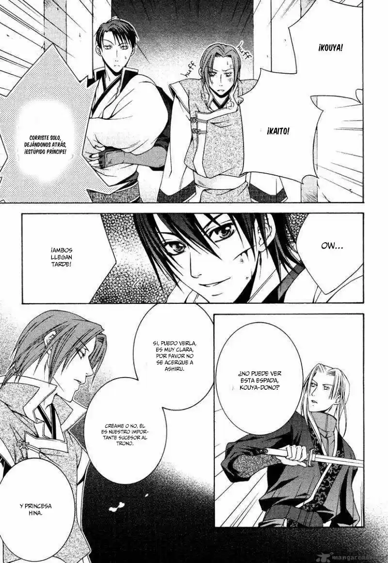 Ruri no Kaze ni Hana wa Nagareru (2010) - Capítulo 5 - Página 16 - LectorTMOo