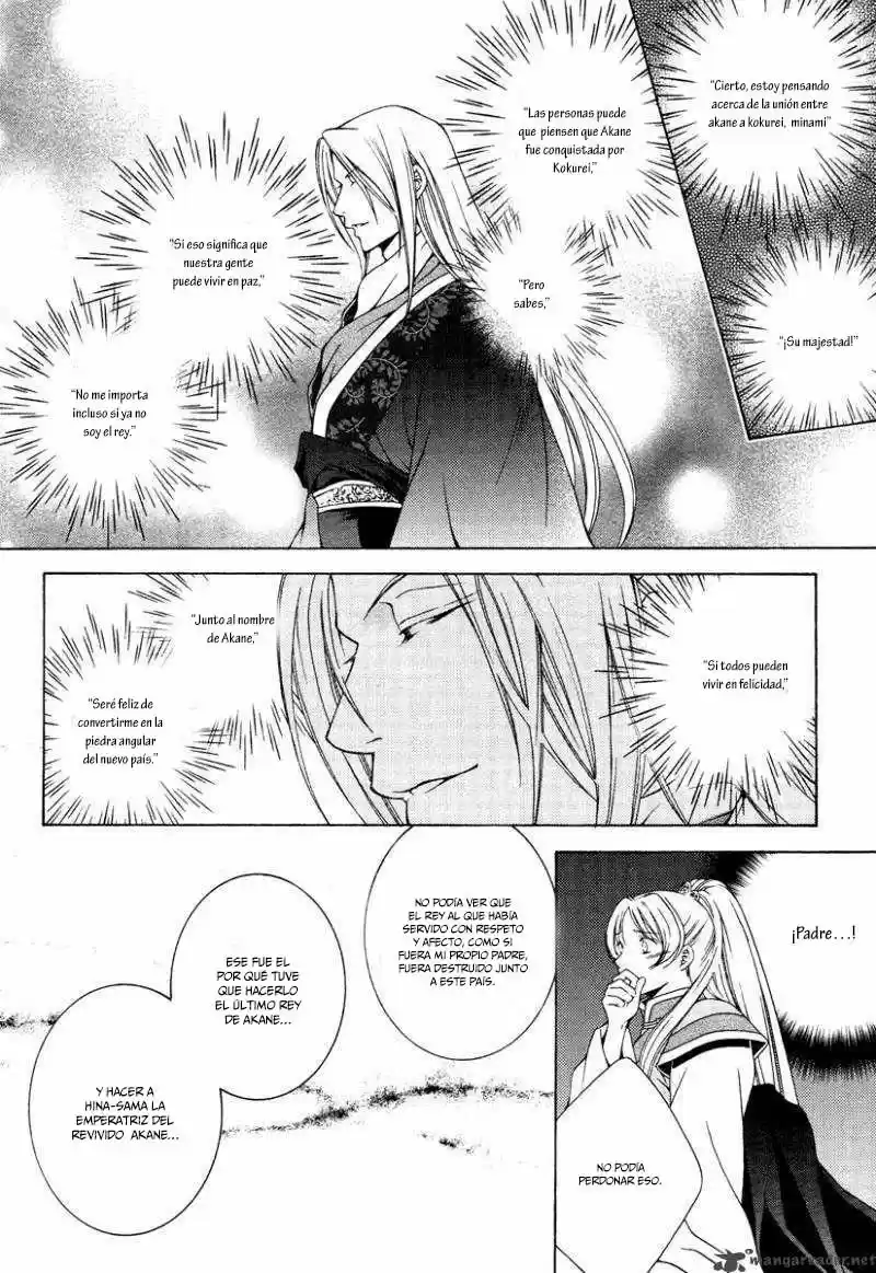 Ruri no Kaze ni Hana wa Nagareru (2010) - Capítulo 5 - Página 19 - LectorTMOo