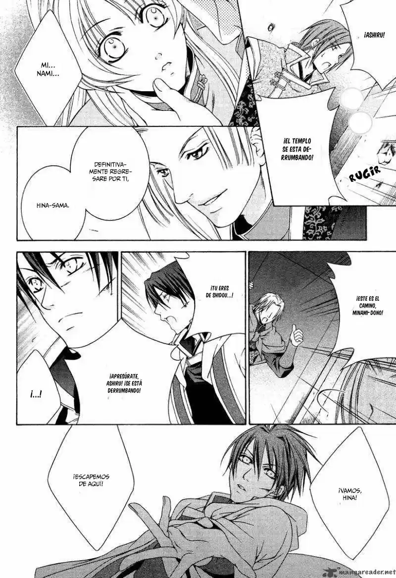 Ruri no Kaze ni Hana wa Nagareru (2010) - Capítulo 5 - Página 25 - LectorTMOo