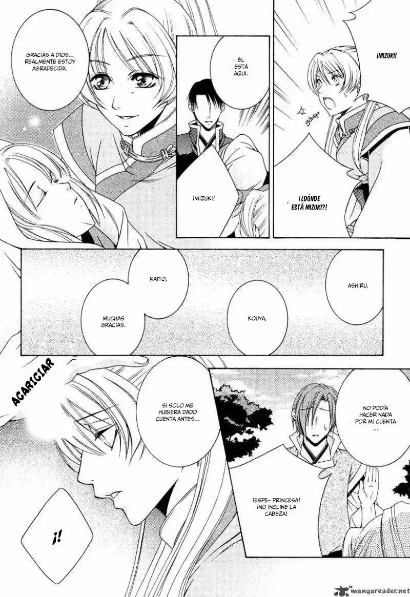 Ruri no Kaze ni Hana wa Nagareru (2010) - Capítulo 5 - Página 27 - LectorTMOo