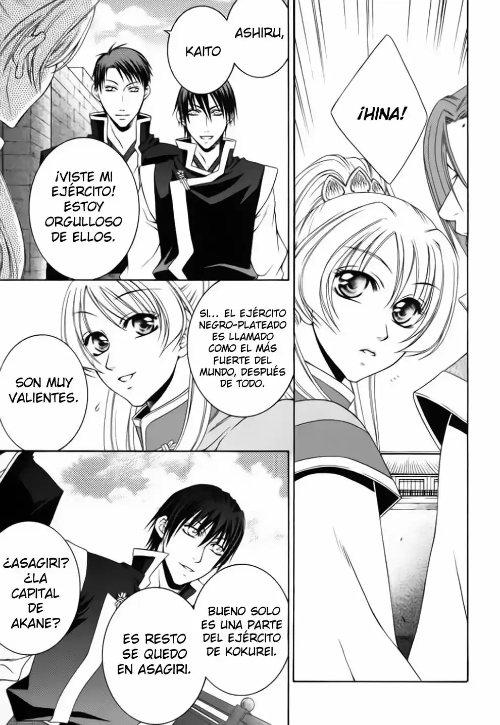 Ruri no Kaze ni Hana wa Nagareru (2010) - Capítulo 6 - Página 6 - LectorTMOo