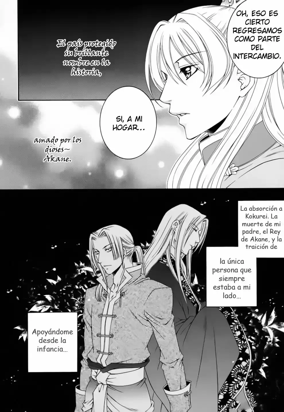 Ruri no Kaze ni Hana wa Nagareru (2010) - Capítulo 6 - Página 7 - LectorTMOo