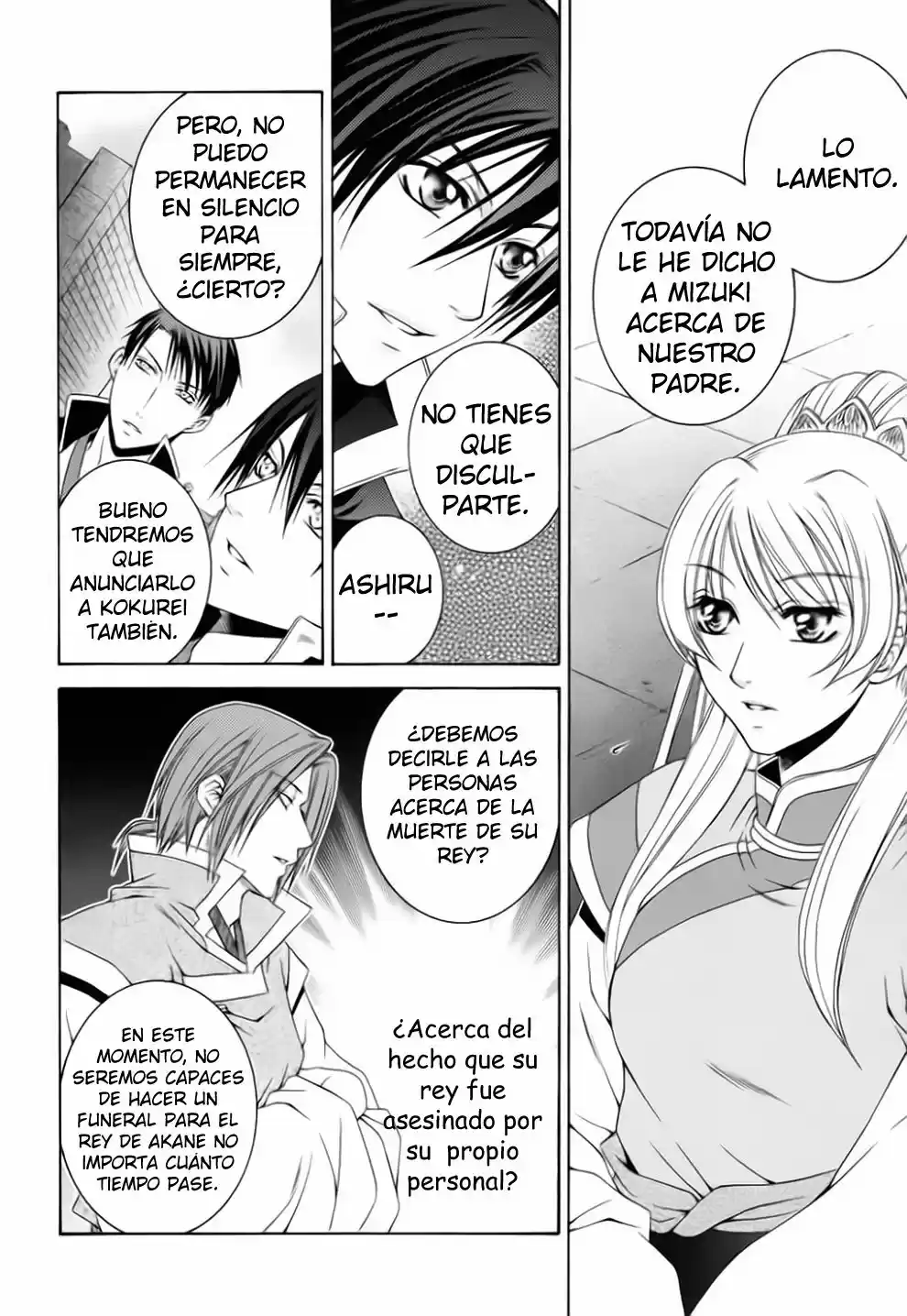 Ruri no Kaze ni Hana wa Nagareru (2010) - Capítulo 6 - Página 8 - LectorTMOo
