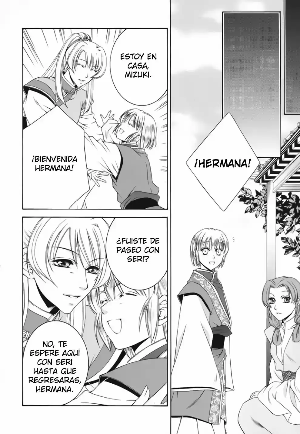 Ruri no Kaze ni Hana wa Nagareru (2010) - Capítulo 6 - Página 13 - LectorTMOo