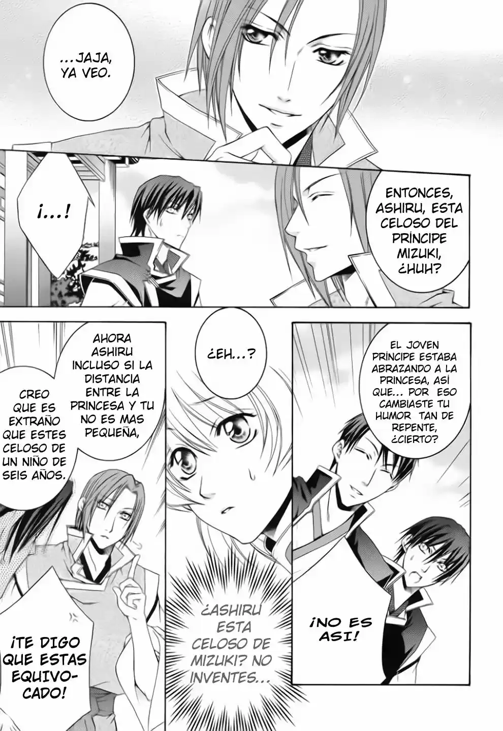 Ruri no Kaze ni Hana wa Nagareru (2010) - Capítulo 6 - Página 15 - LectorTMOo