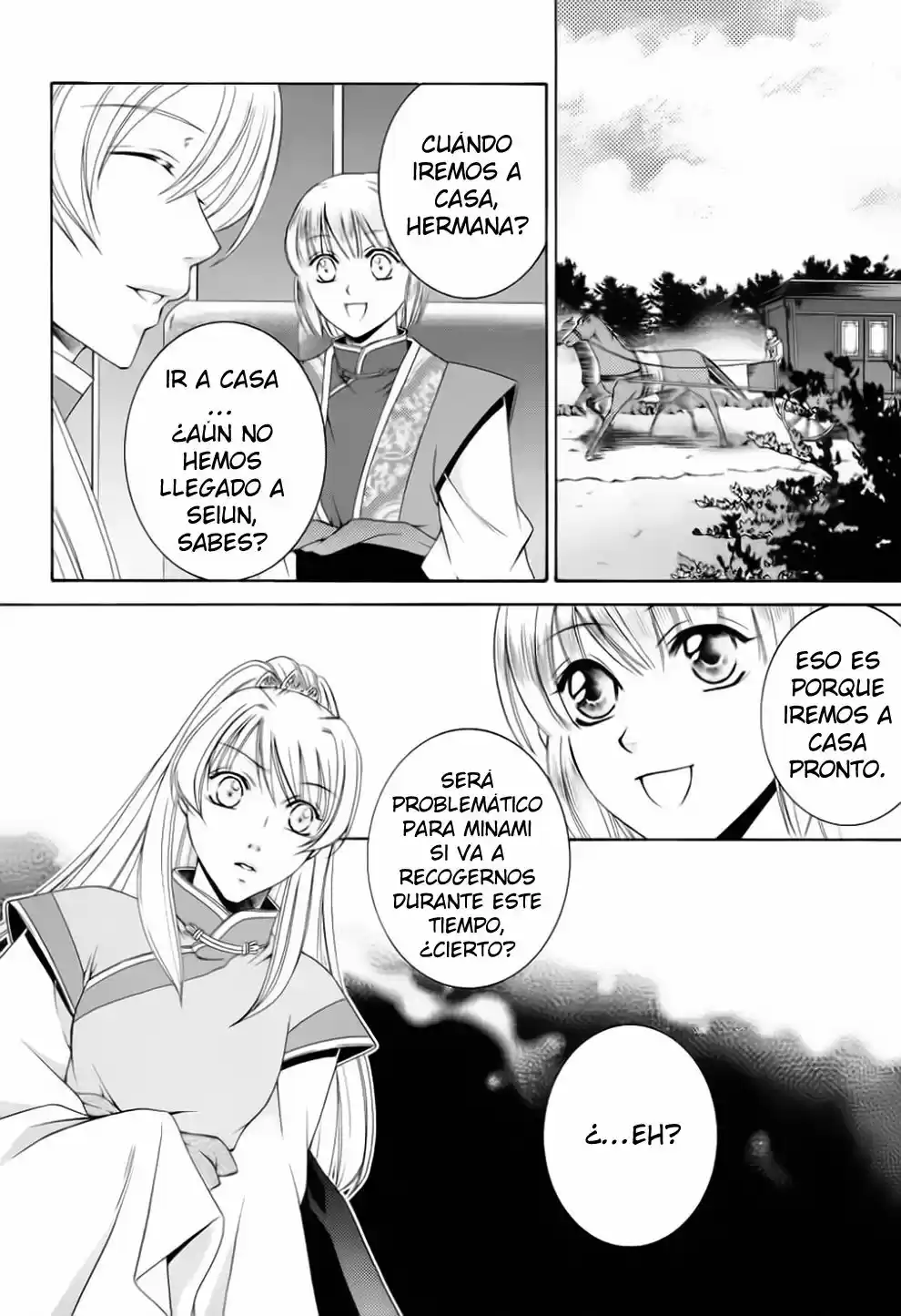 Ruri no Kaze ni Hana wa Nagareru (2010) - Capítulo 6 - Página 17 - LectorTMOo