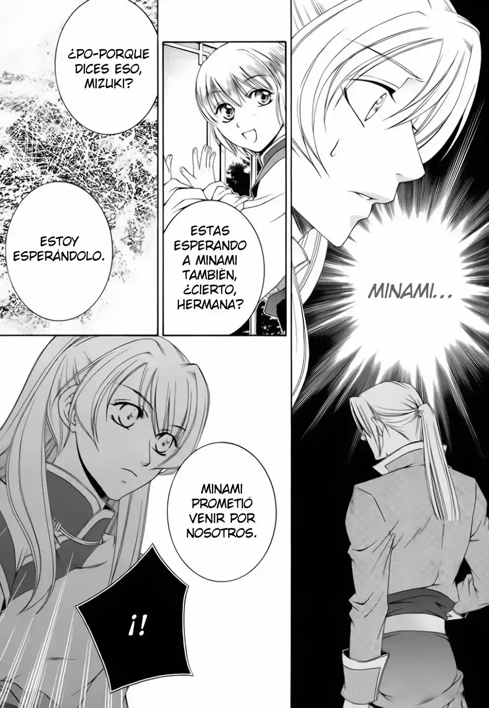 Ruri no Kaze ni Hana wa Nagareru (2010) - Capítulo 6 - Página 18 - LectorTMOo