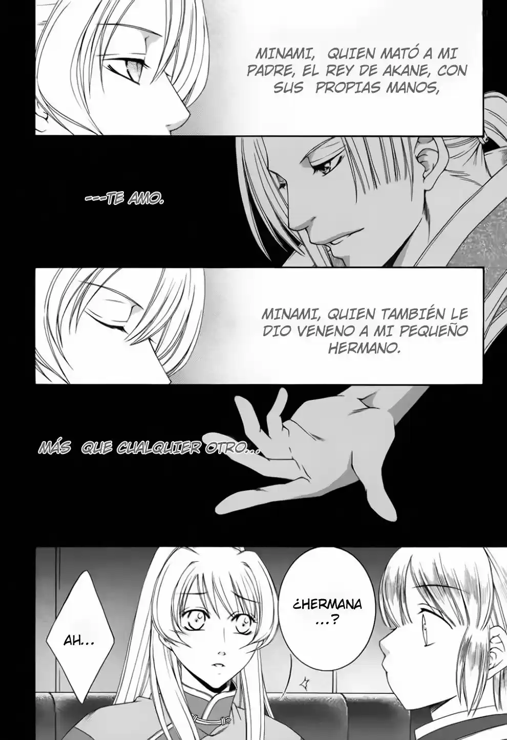 Ruri no Kaze ni Hana wa Nagareru (2010) - Capítulo 6 - Página 19 - LectorTMOo