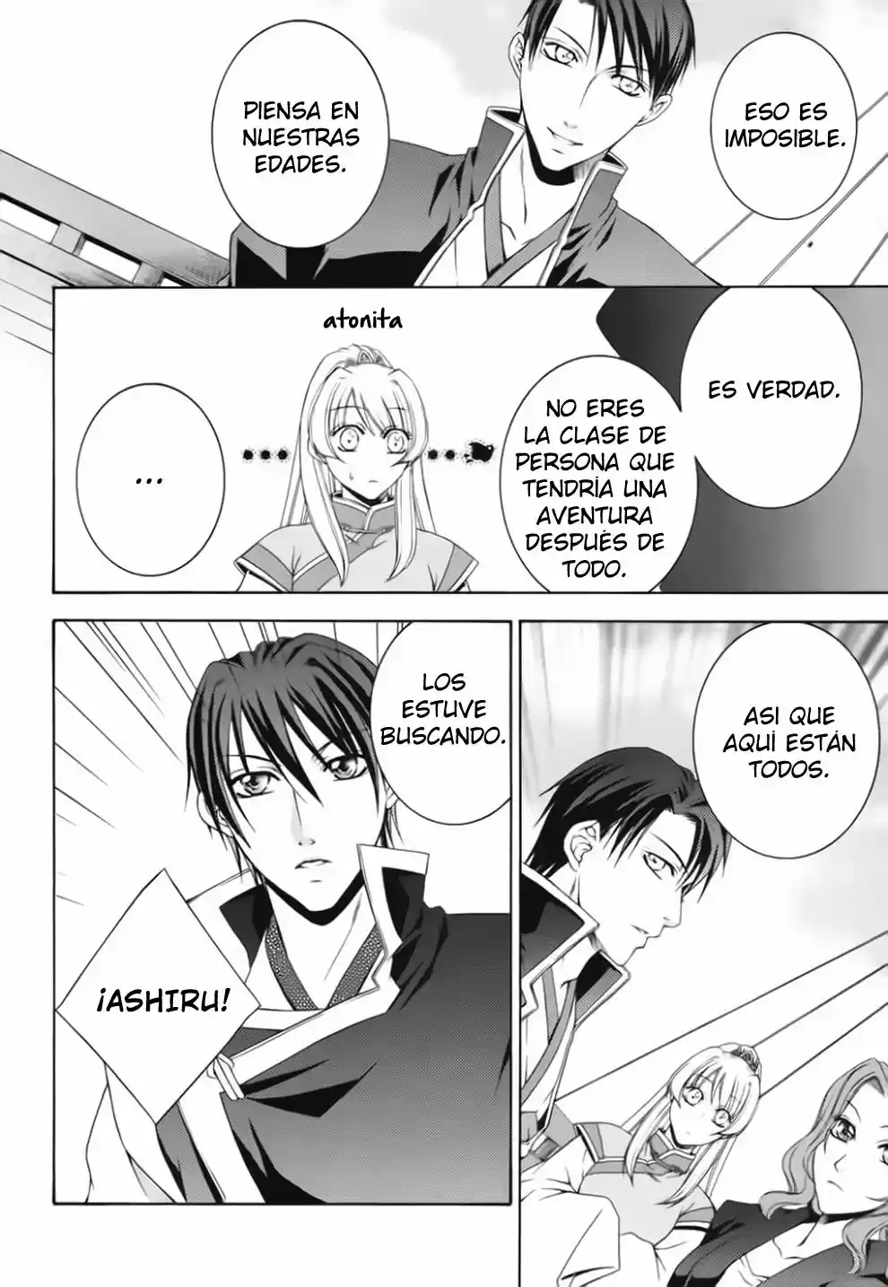Ruri no Kaze ni Hana wa Nagareru (2010) - Capítulo 6 - Página 25 - LectorTMOo