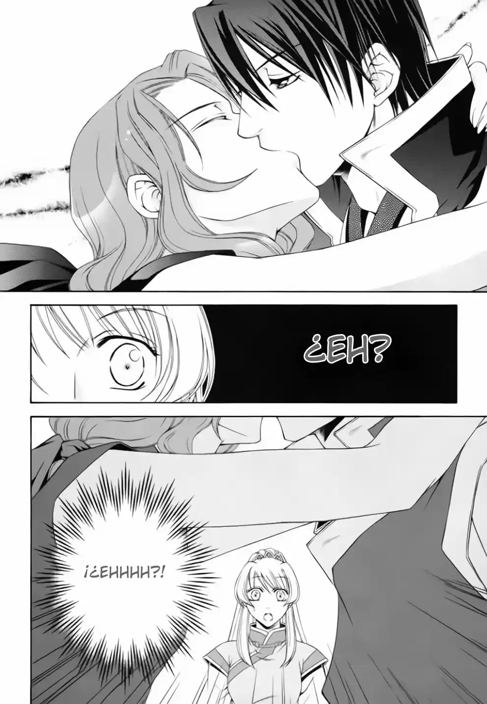 Ruri no Kaze ni Hana wa Nagareru (2010) - Capítulo 6 - Página 27 - LectorTMOo
