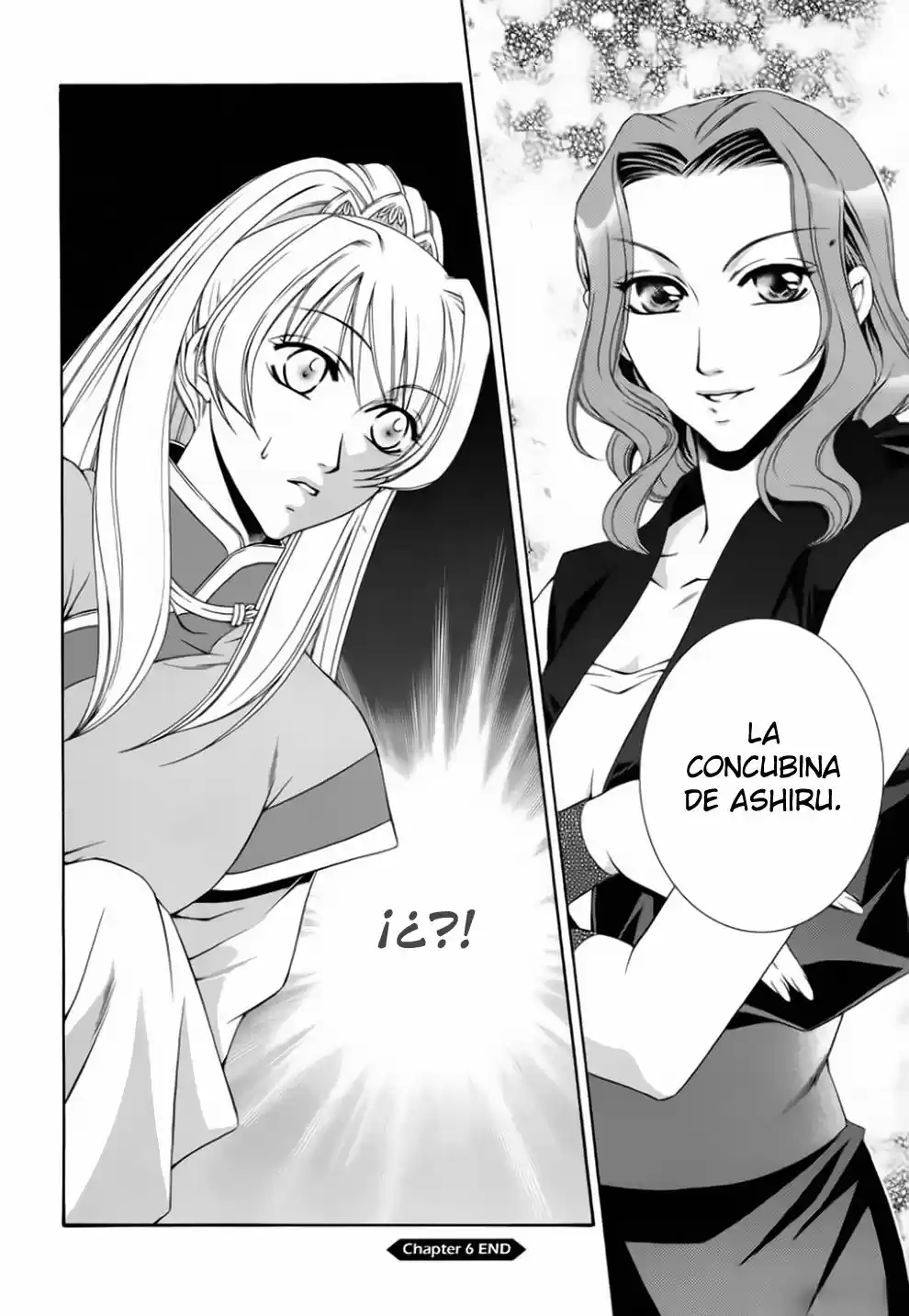 Ruri no Kaze ni Hana wa Nagareru (2010) - Capítulo 6 - Página 28 - LectorTMOo
