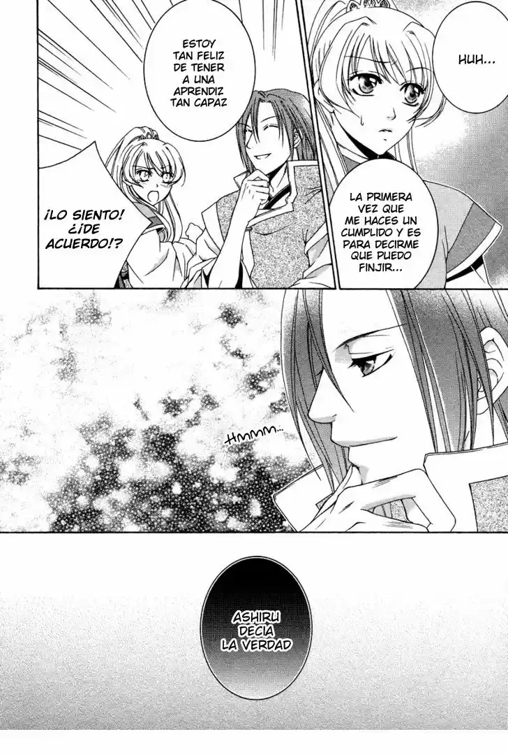 Ruri no Kaze ni Hana wa Nagareru (2010) - Capítulo 7 - Página 17 - LectorTMOo