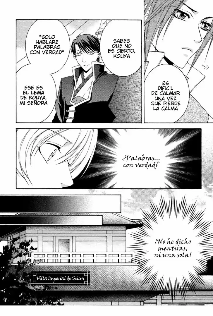 Ruri no Kaze ni Hana wa Nagareru (2010) - Capítulo 7 - Página 20 - LectorTMOo