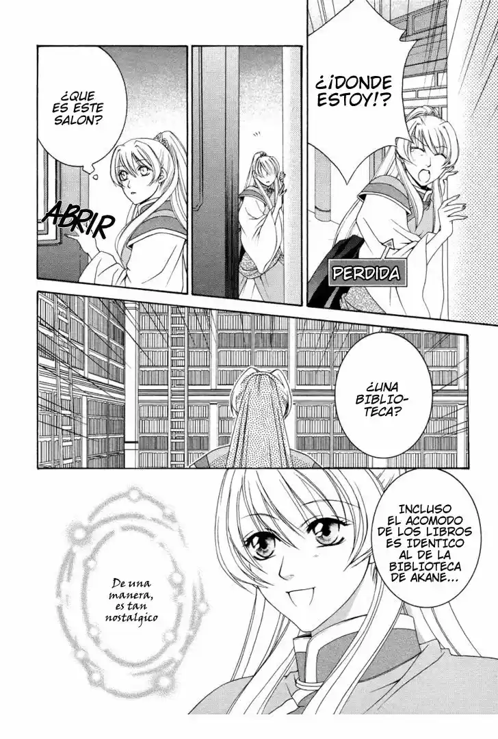 Ruri no Kaze ni Hana wa Nagareru (2010) - Capítulo 7 - Página 22 - LectorTMOo