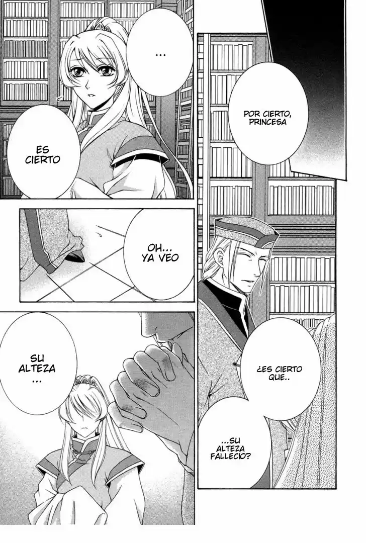 Ruri no Kaze ni Hana wa Nagareru (2010) - Capítulo 7 - Página 25 - LectorTMOo