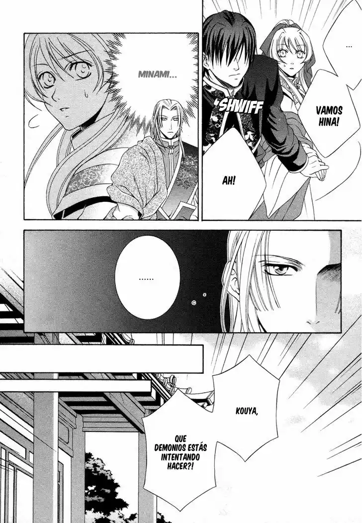 Ruri no Kaze ni Hana wa Nagareru (2010) - Capítulo 8 - Página 12 - LectorTMOo