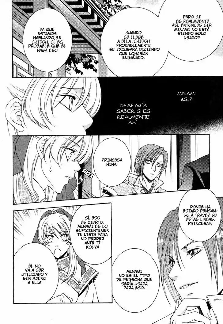 Ruri no Kaze ni Hana wa Nagareru (2010) - Capítulo 8 - Página 16 - LectorTMOo