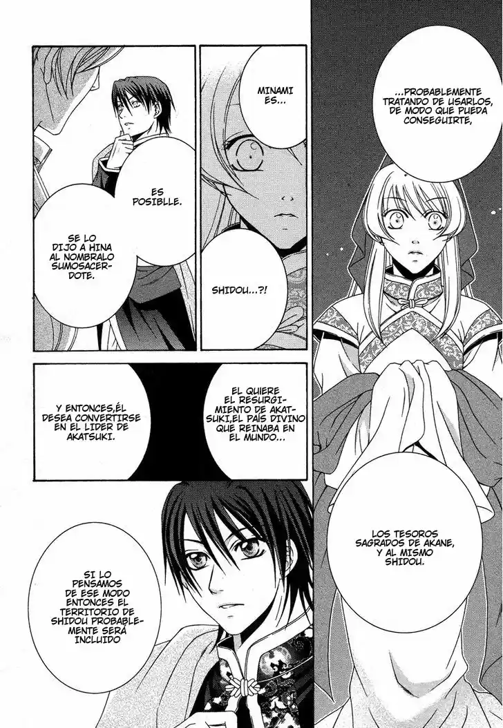 Ruri no Kaze ni Hana wa Nagareru (2010) - Capítulo 8 - Página 18 - LectorTMOo