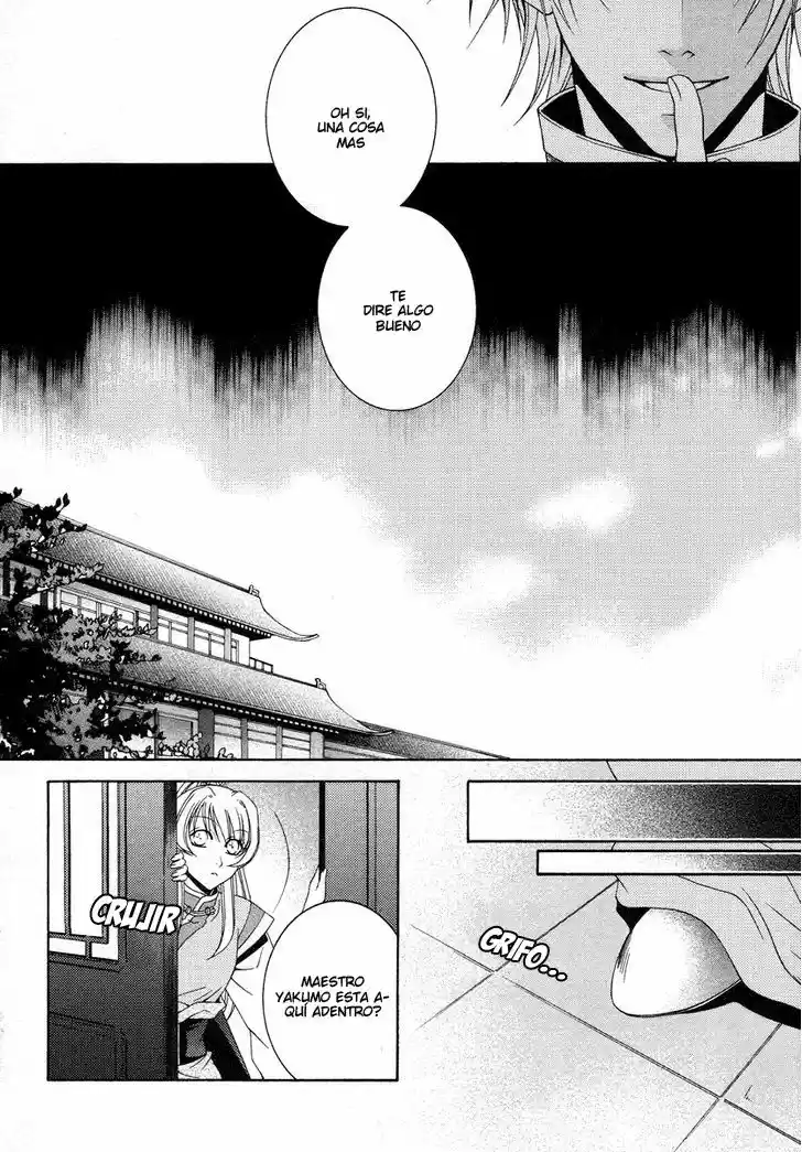 Ruri no Kaze ni Hana wa Nagareru (2010) - Capítulo 8 - Página 28 - LectorTMOo
