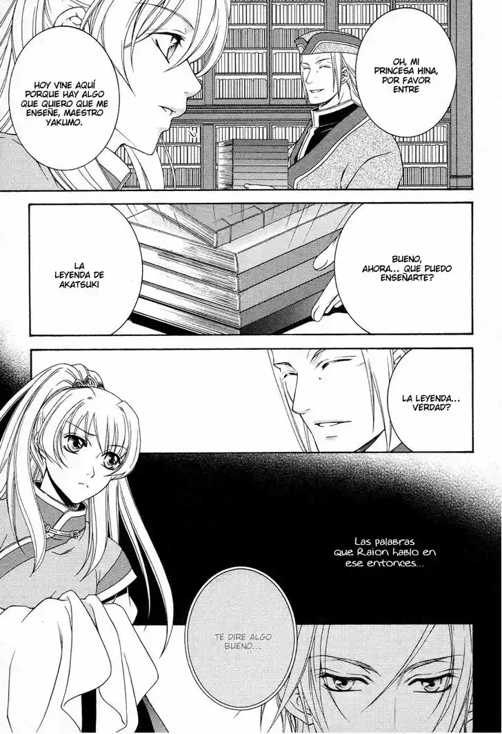 Ruri no Kaze ni Hana wa Nagareru (2010) - Capítulo 8 - Página 29 - LectorTMOo