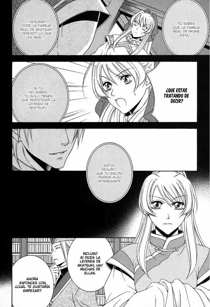 Ruri no Kaze ni Hana wa Nagareru (2010) - Capítulo 8 - Página 30 - LectorTMOo