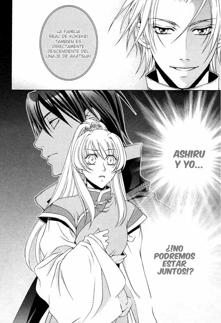 Ruri no Kaze ni Hana wa Nagareru (2010) - Capítulo 8 - Página 34 - LectorTMOo