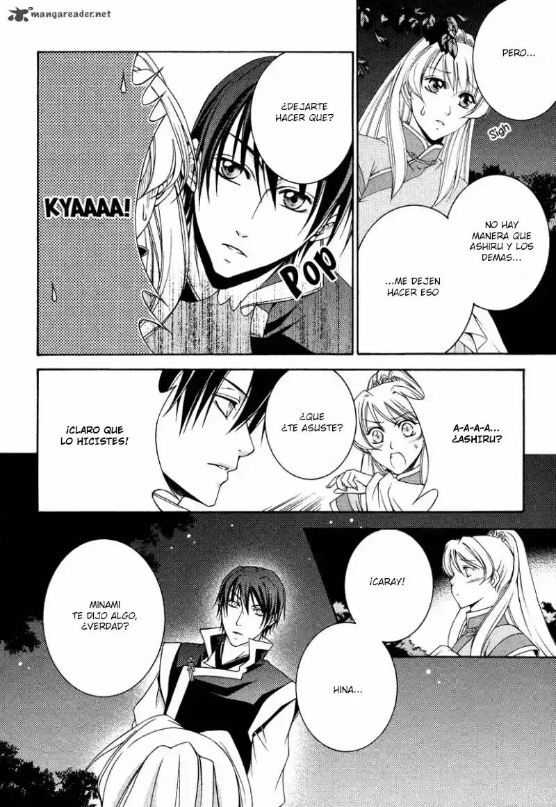 Ruri no Kaze ni Hana wa Nagareru (2010) - Capítulo 9 - Página 14 - LectorTMOo