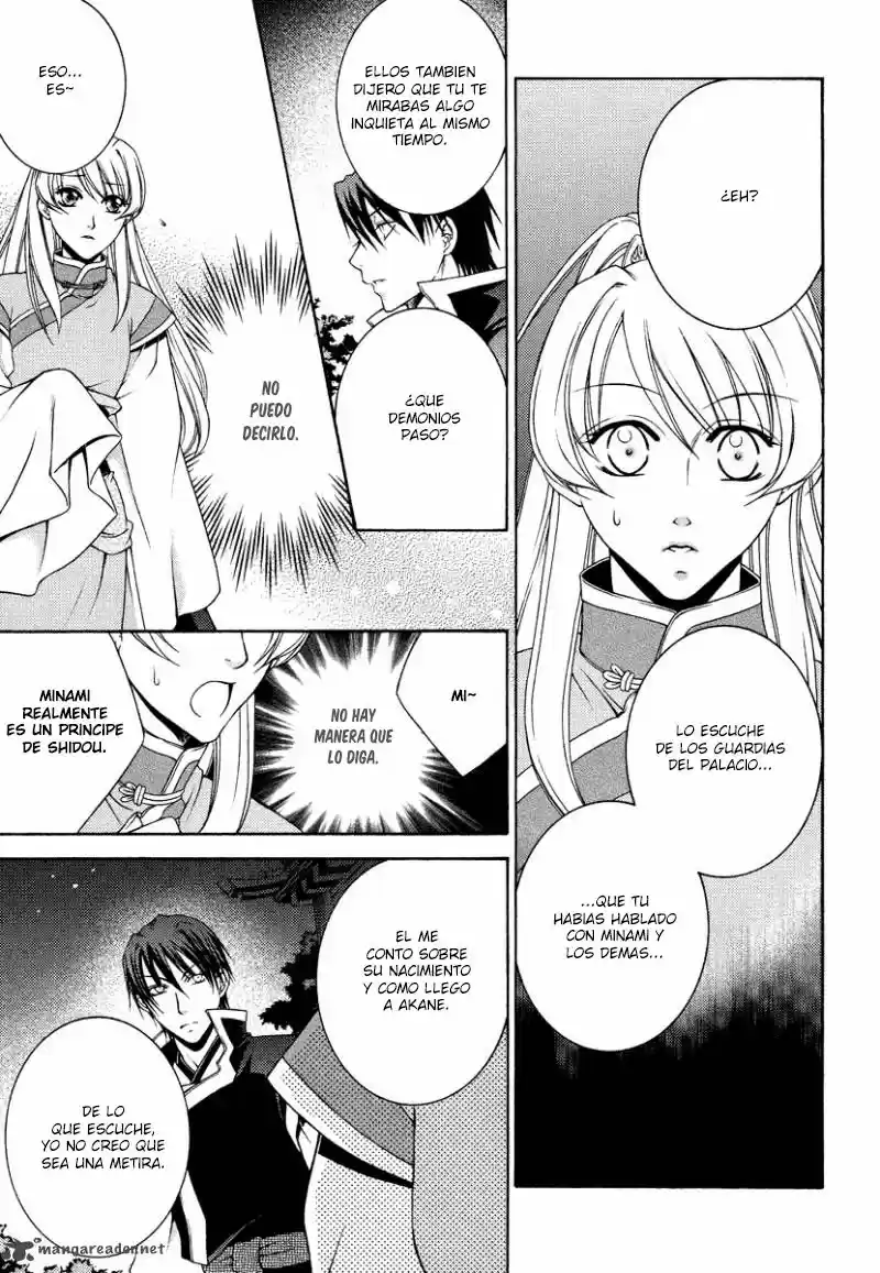 Ruri no Kaze ni Hana wa Nagareru (2010) - Capítulo 9 - Página 15 - LectorTMOo