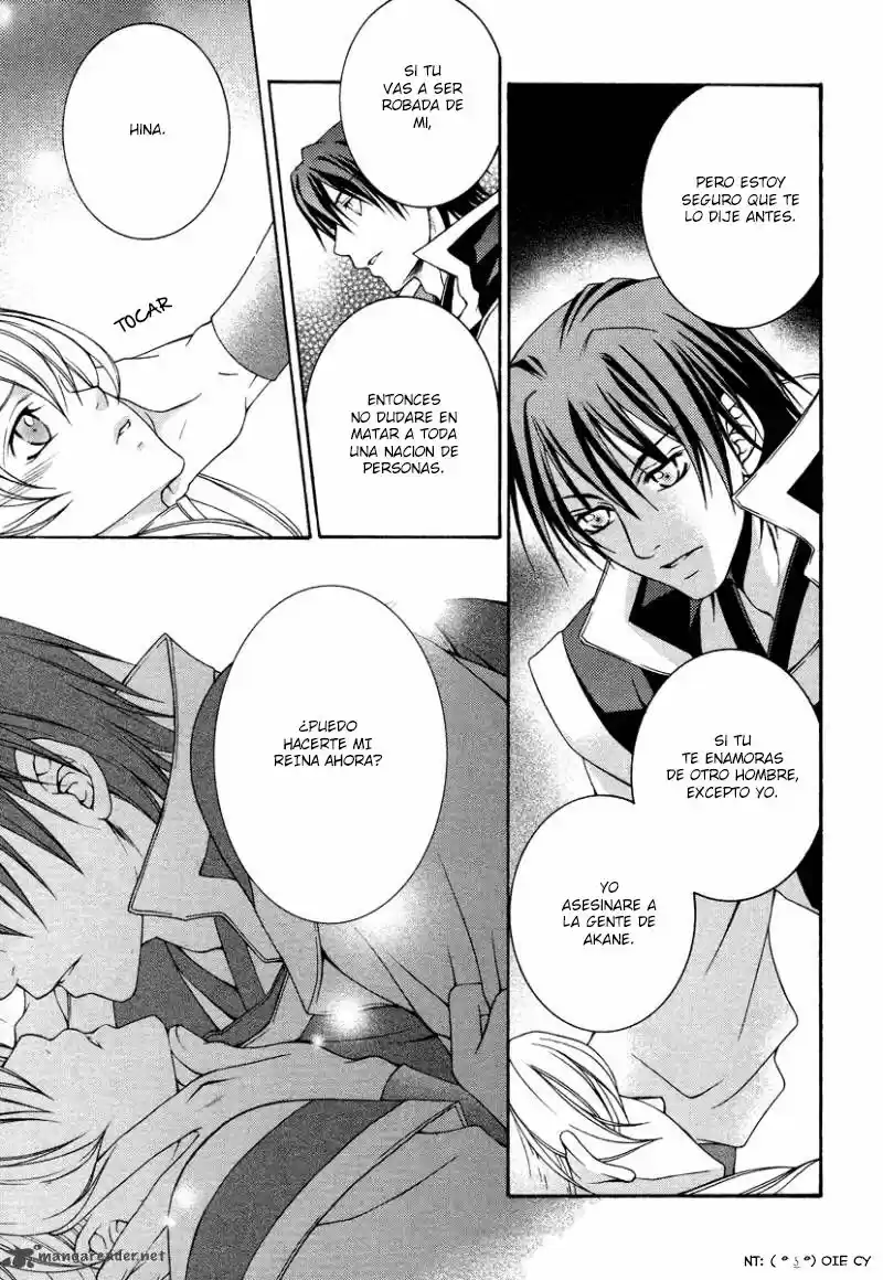 Ruri no Kaze ni Hana wa Nagareru (2010) - Capítulo 9 - Página 20 - LectorTMOo