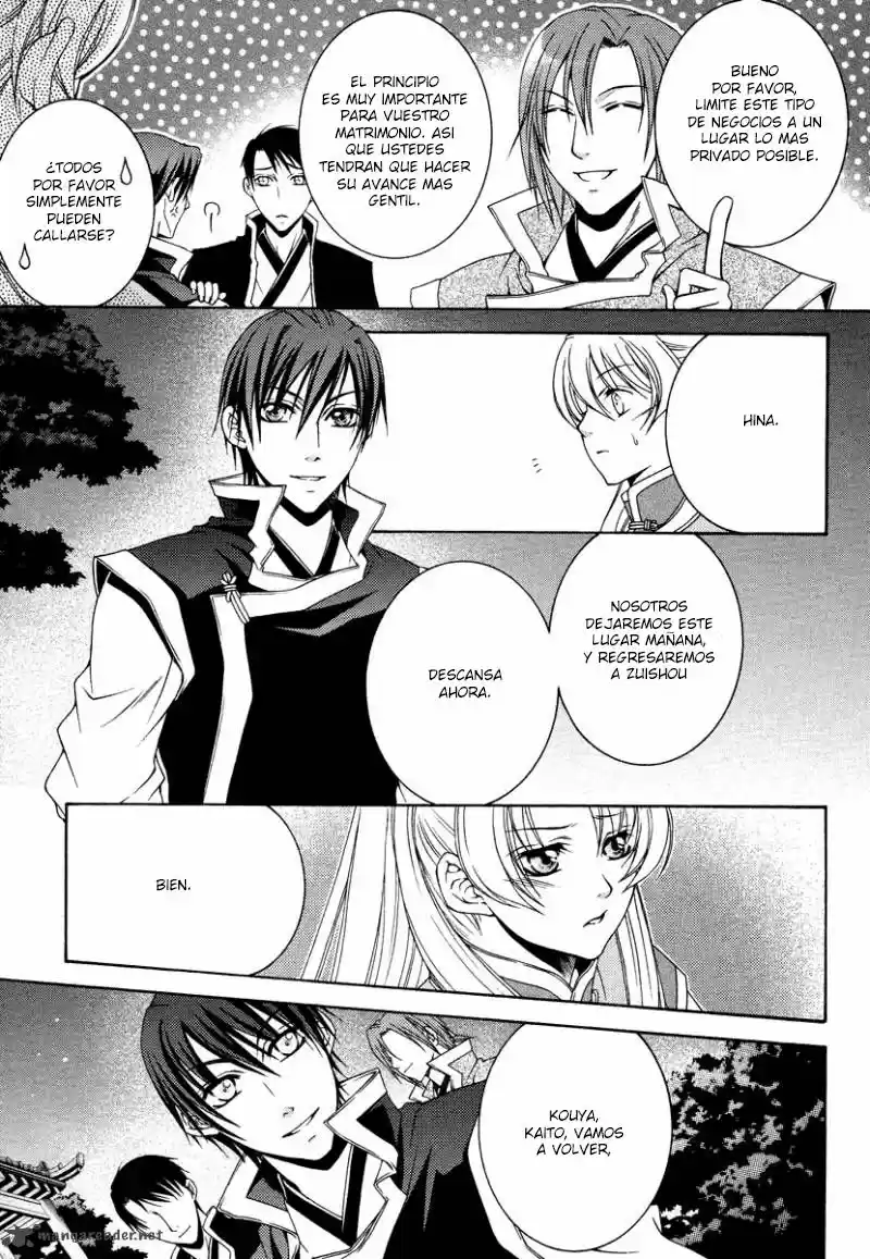 Ruri no Kaze ni Hana wa Nagareru (2010) - Capítulo 9 - Página 24 - LectorTMOo