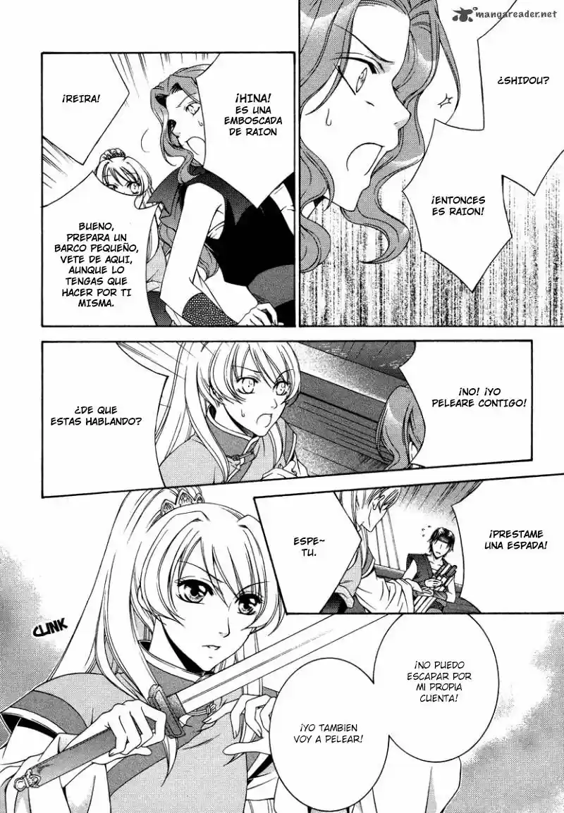 Ruri no Kaze ni Hana wa Nagareru (2010) - Capítulo 9 - Página 33 - LectorTMOo