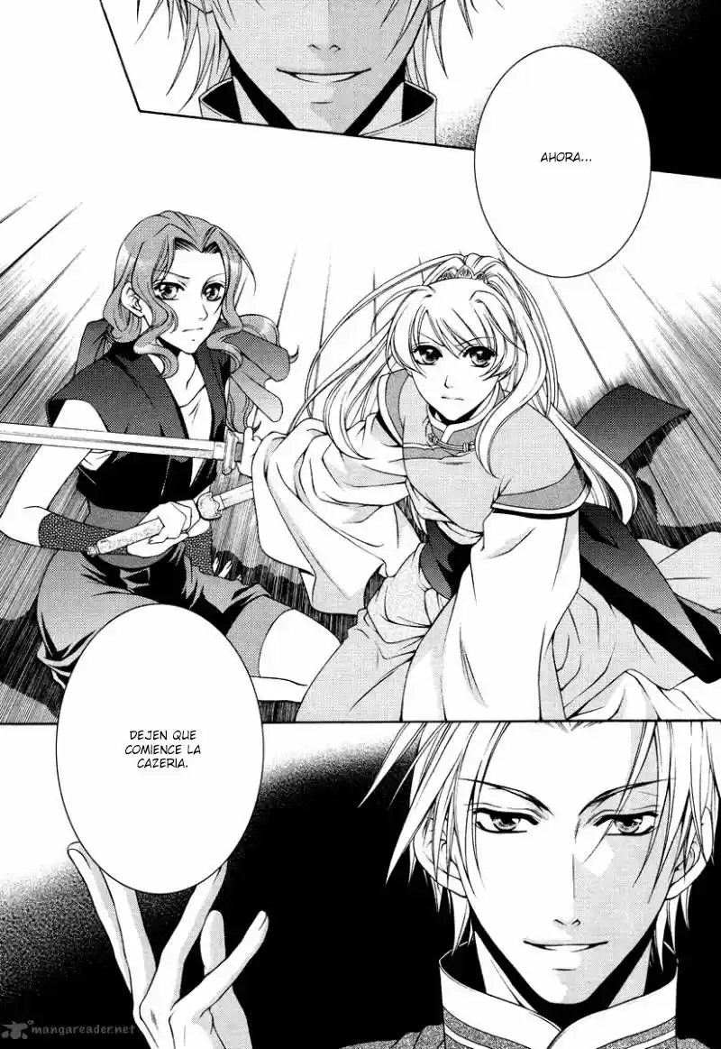 Ruri no Kaze ni Hana wa Nagareru (2010) - Capítulo 9 - Página 35 - LectorTMOo