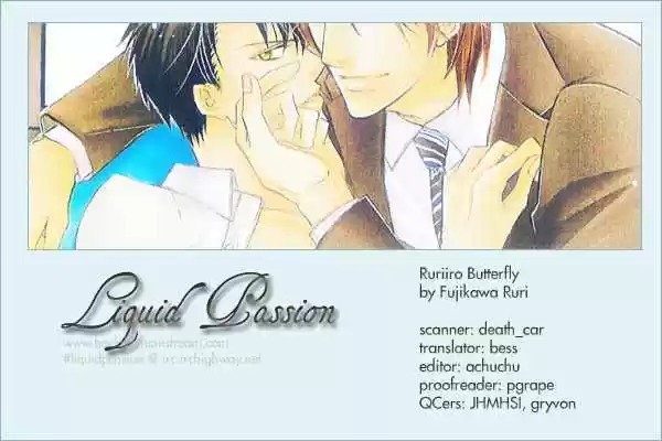 Ruriiro Butterfly (2006) - Capítulo 5 - Página 1 - LectorTMOo