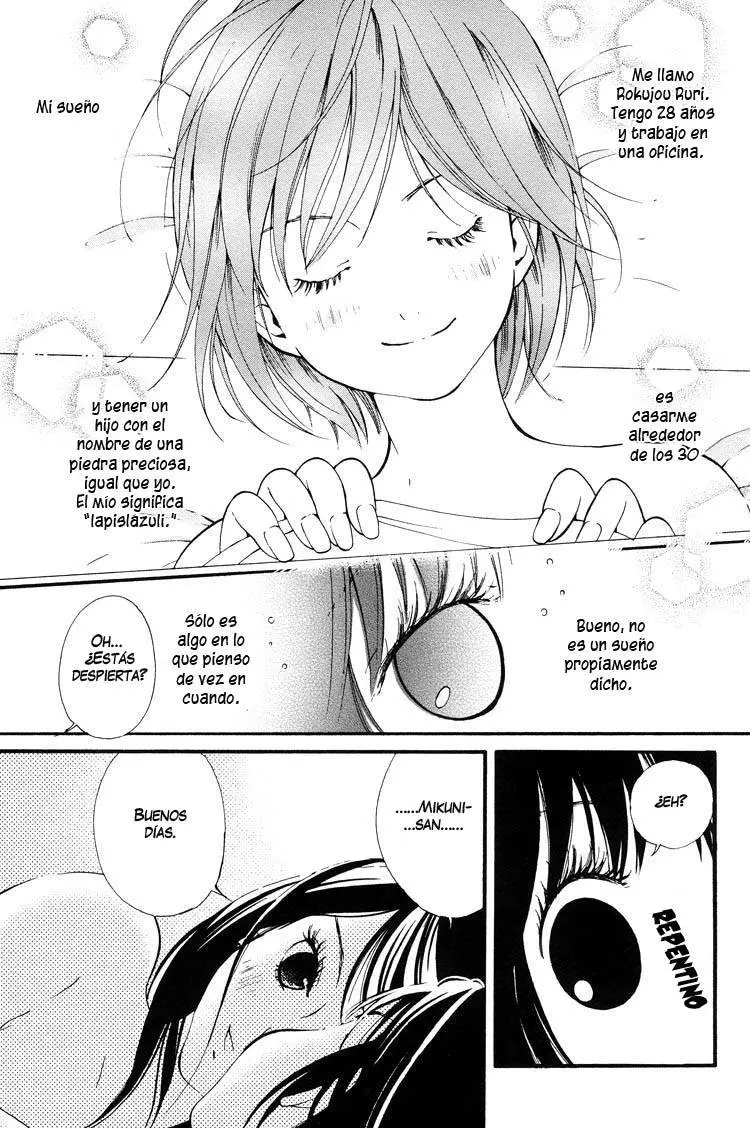 RURIIRO NO YUME - Capítulo 1 - Página 3 - LectorTMOo