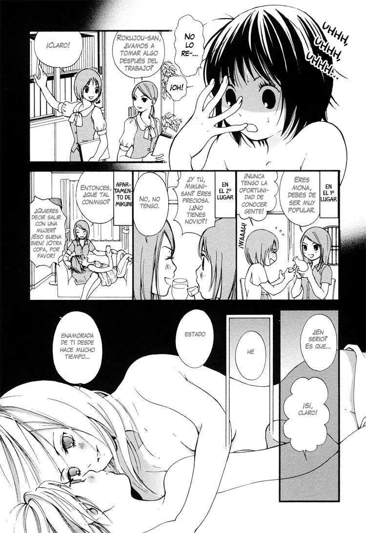 RURIIRO NO YUME - Capítulo 1 - Página 5 - LectorTMOo