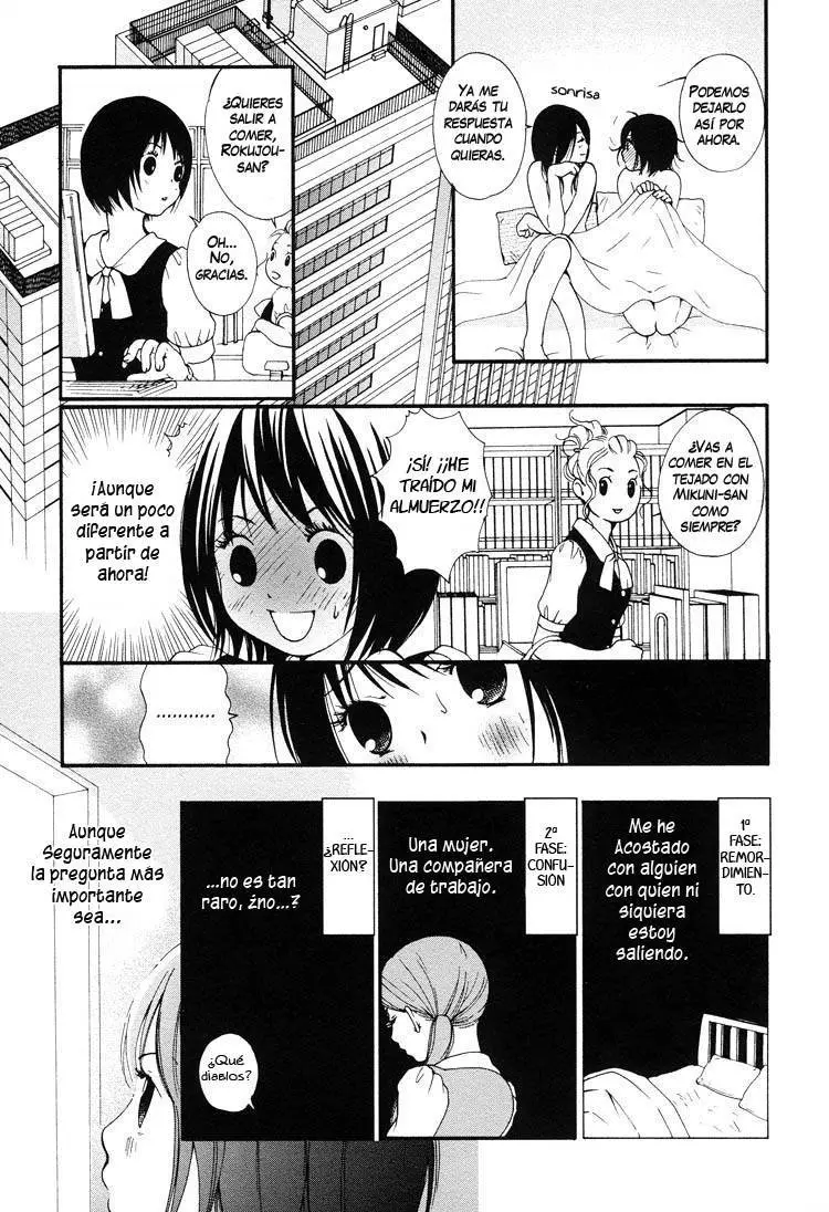 RURIIRO NO YUME - Capítulo 1 - Página 7 - LectorTMOo