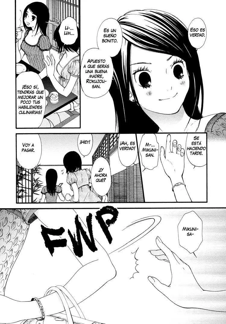 RURIIRO NO YUME - Capítulo 1 - Página 13 - LectorTMOo