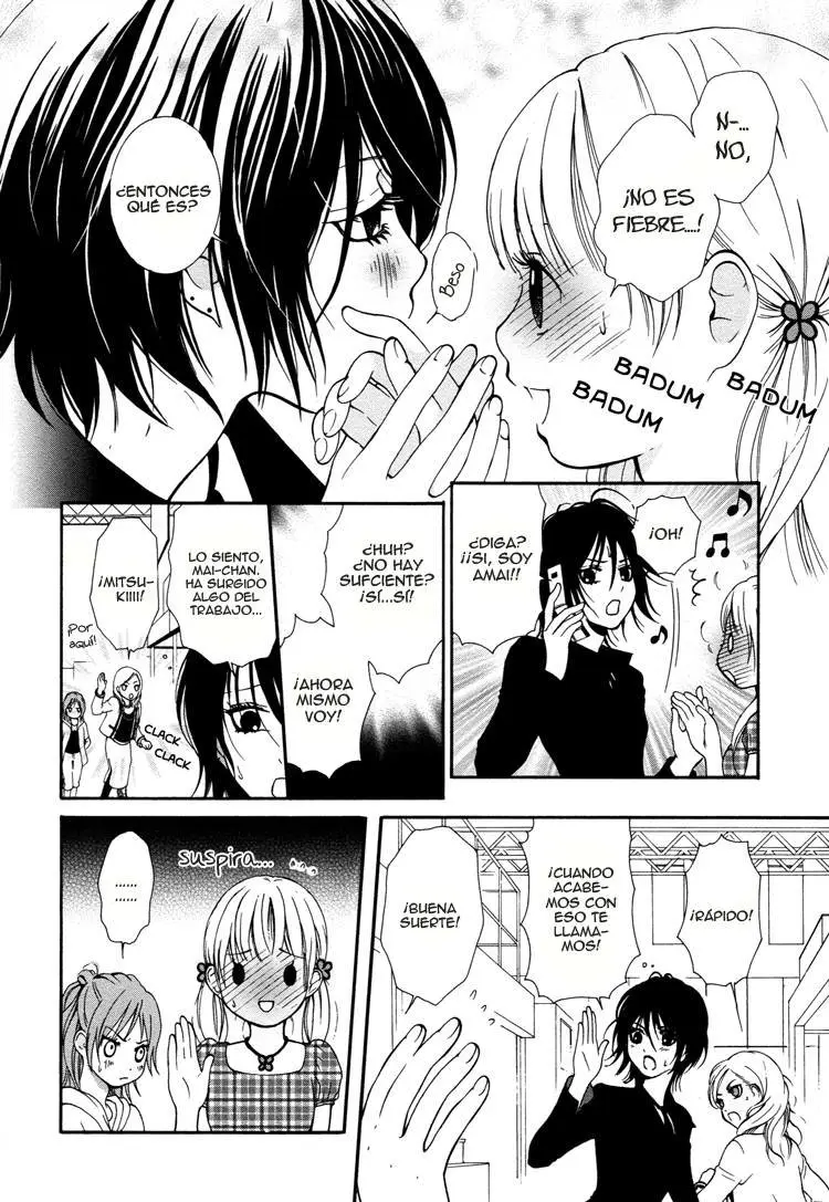 RURIIRO NO YUME - Capítulo 3 - Página 17 - LectorTMOo