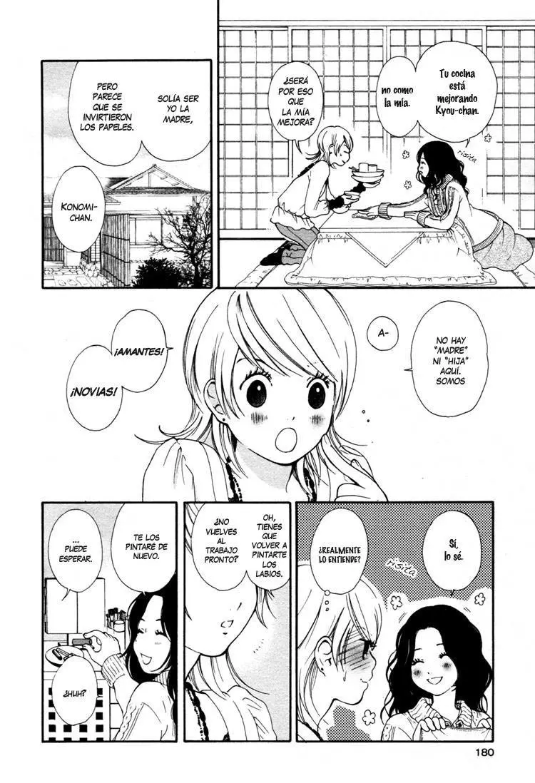 RURIIRO NO YUME - Capítulo 4 - Página 10 - LectorTMOo