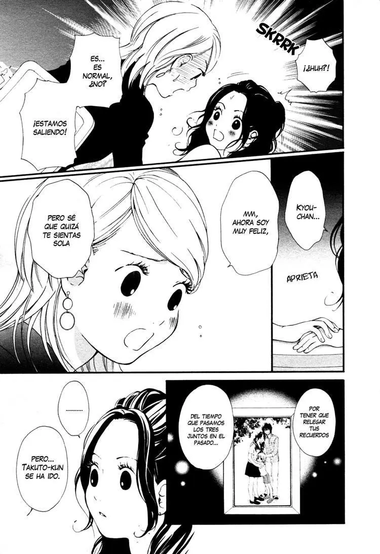 RURIIRO NO YUME - Capítulo 4 - Página 23 - LectorTMOo