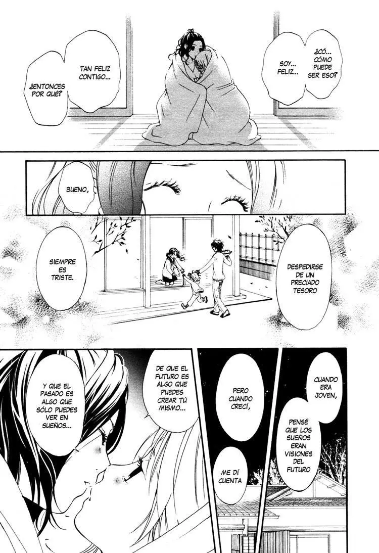 RURIIRO NO YUME - Capítulo 4 - Página 27 - LectorTMOo