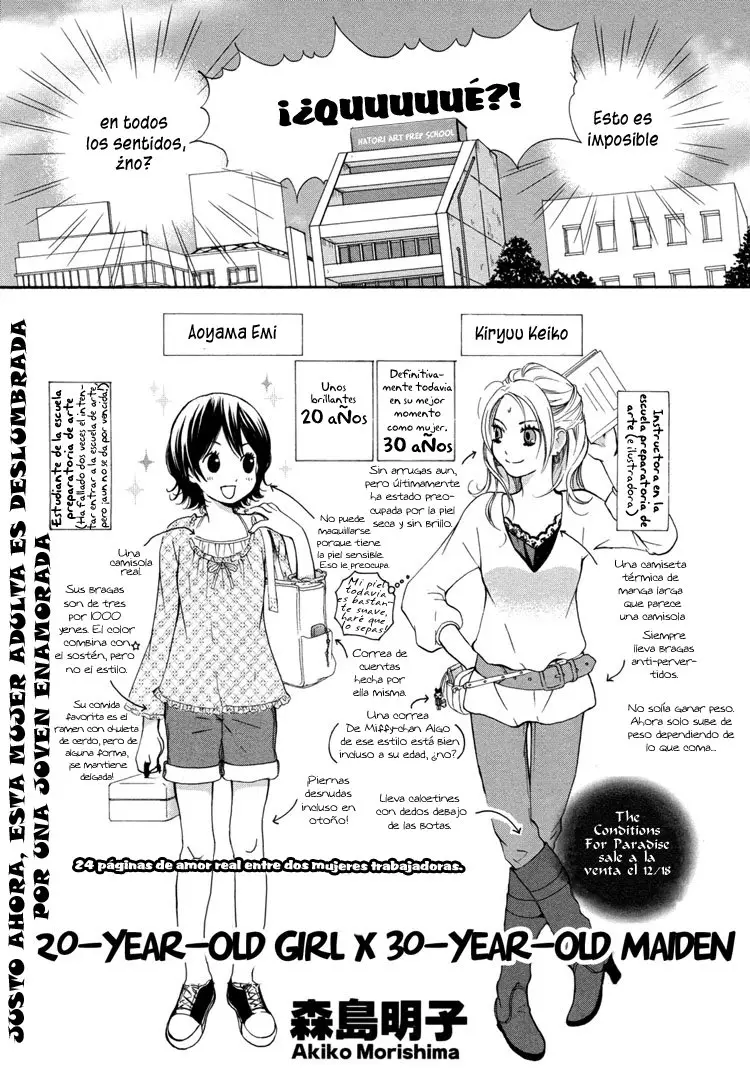 RURIIRO NO YUME - Capítulo 5 - Página 3 - LectorTMOo