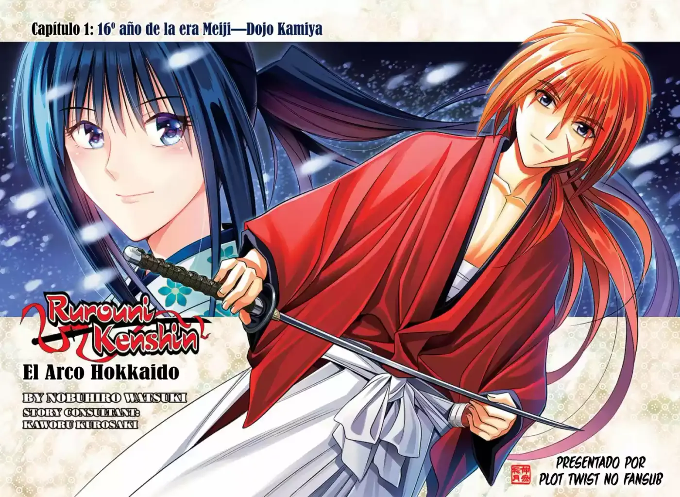 Rurouni Kenshin: Hokkaido-hen - Capítulo 1 - Página 3 - LectorTMOo