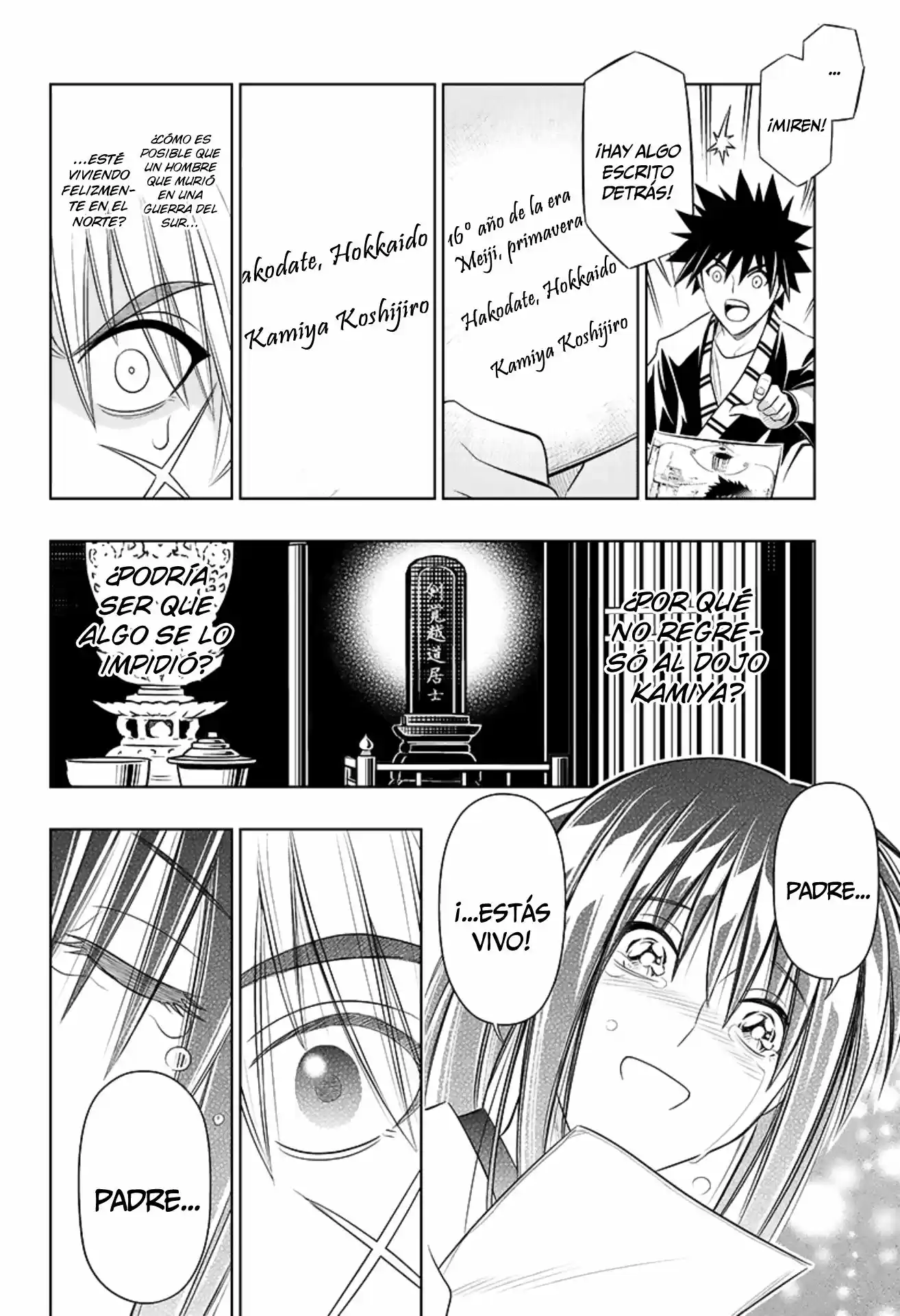 Rurouni Kenshin: Hokkaido-hen - Capítulo 1 - Página 47 - LectorTMOo