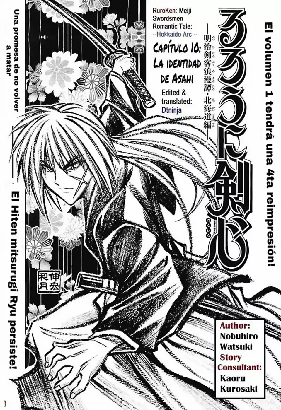 Rurouni Kenshin: Hokkaido-hen - Capítulo 10 - Página 2 - LectorTMOo