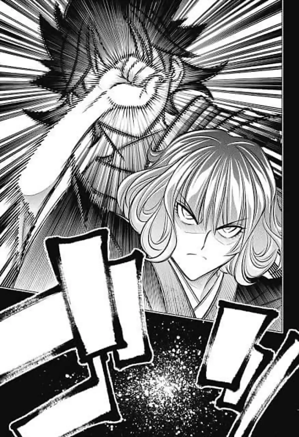 Rurouni Kenshin: Hokkaido-hen - Capítulo 12 - Página 6 - LectorTMOo