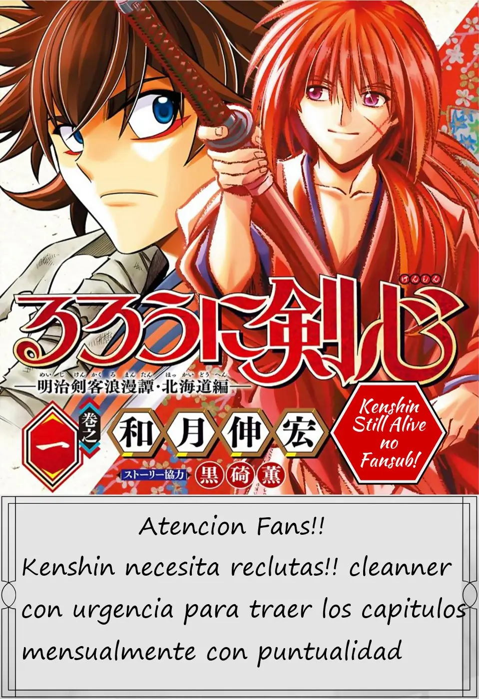 Rurouni Kenshin: Hokkaido-hen - Capítulo 13 - Página 26 - LectorTMOo