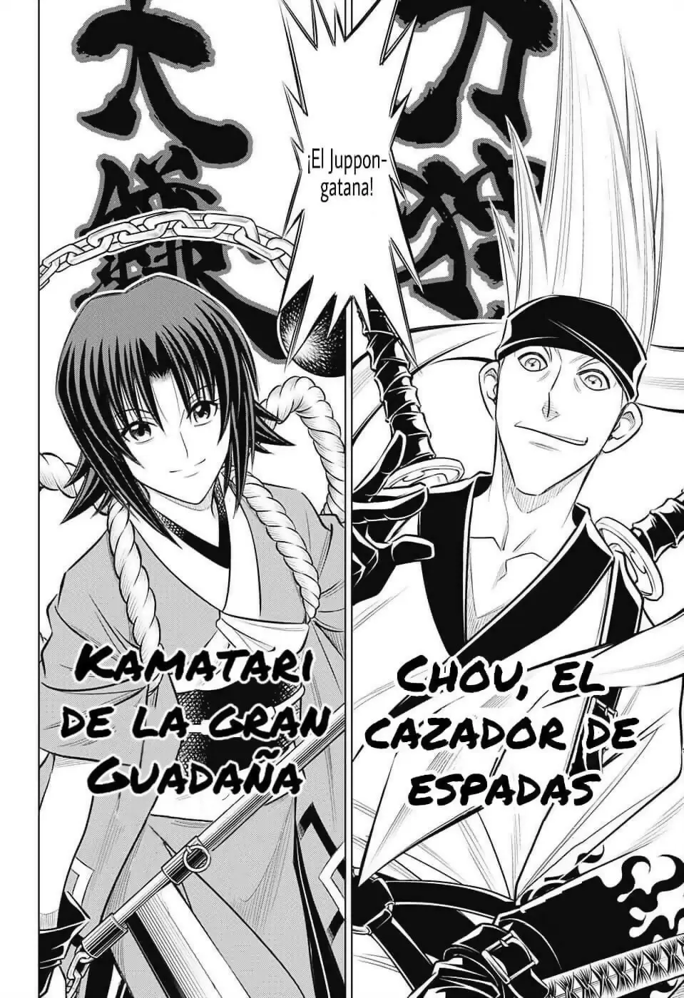 Rurouni Kenshin: Hokkaido-hen - Capítulo 14 - Página 11 - LectorTMOo
