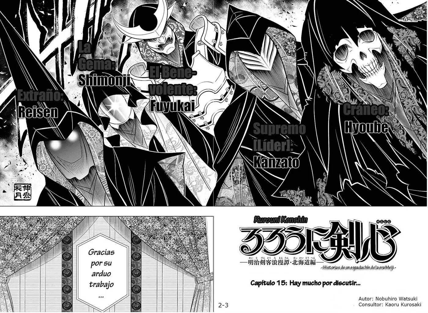 Rurouni Kenshin: Hokkaido-hen - Capítulo 15 - Página 3 - LectorTMOo